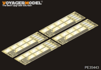 Modern US M2A2 ODS Infantry Fighting Vehicle side skirts - Image 1