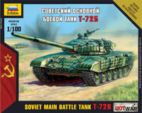 T-72B Soviet Main Battle Tank
