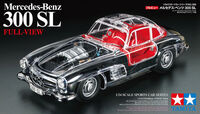 Mercedes-Benz 300 SL Full-View - Image 1