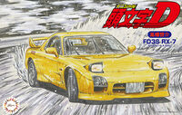 Mazda RX-7 A-Spec - Image 1