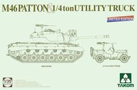 M46 Patton & 1/4 ton Utility Truck - Image 1