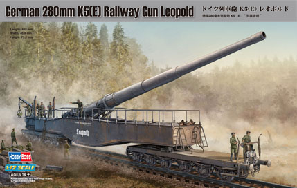 Germany 280mm Kanone 5 (E) Leopold - Image 1