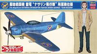 52200 The Magnificent Kotobuki Kawanishi N1K1-J Shiden "Team Nazarin"