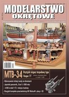 Modelarstwo Okrtowe nr 28 3-2010 cigacz torpedowy MTB-34 typu Vosper71 - Image 1