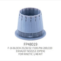 F-16 Block 25/30/32 F100-PW-200/220 Exhaust Nozzle (Open) (For Kinetic) - Image 1
