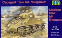 M4 Sherman - Image 1