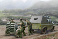 Chinese Type 63 107mm Rocket Laucher and BJ212 Military Jeep - Image 1