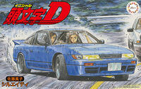 Nissan Sileighty - Sato Mako Version - Image 1