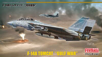 F-14A Tomcat Gulf War - Image 1
