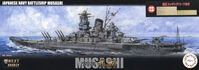 IJN Battleship Musashi with Photo-Etched Parts (NX-2 EX-201) - Image 1