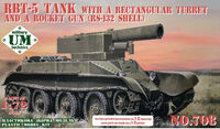 RBT-5 Tank with Rectangular Turret and a Rocket Gun (RS-123 Shell)