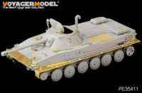 WWII Russian/ Poalnd PT-76B Amphibious Tank - Image 1