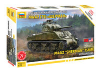 M4A2 "Sherman" 75mm Medium Tank - Image 1