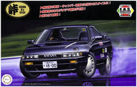 Nissan Silvia Ks (S13) - Image 1