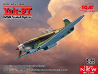 Yak-9T WWII Soviet fighter (100% new molds) - Image 1