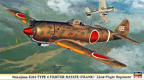 NAKAJIMA KI84 TYPE 4 FIGHTER HAYATE (FRANK) 22ND FLIGHT REGIMENT - Image 1