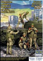 Russian-Ukrainian War series, kit №1. Defence of Kyiv, March 2022. Trophy - Image 1