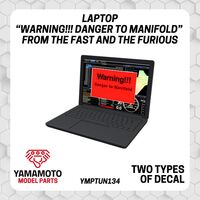Laptop "Warning!!! Danger to Manifold" from "The Fast and The Furious" Movie