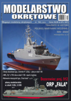 Dozorowiec proj. 912 ORP FALA