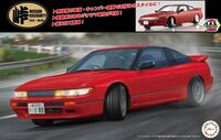 Nissan Sileighty (S13 + RS13 Middle) - Image 1
