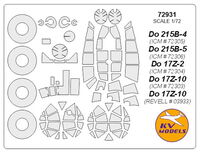 Do-17Z-2/ Do-17Z-10 (ICM/ REVELL)+ wheels masks - Image 1