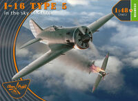 Polikarpov I-16 type 5 - in the sky of China