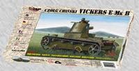 Chinese tank Vickers E Mk B