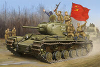 KV-1S Heavy Tank - Image 1