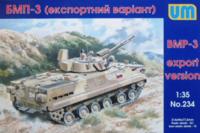 BMP-3 Soviet infantry machine, export version - Image 1