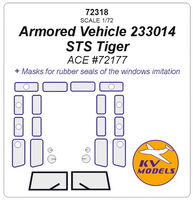 Armored Vehicle 233014 STS Tiger (ACE #72177)