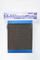 Mr. Almighty Clip Base - Image 1